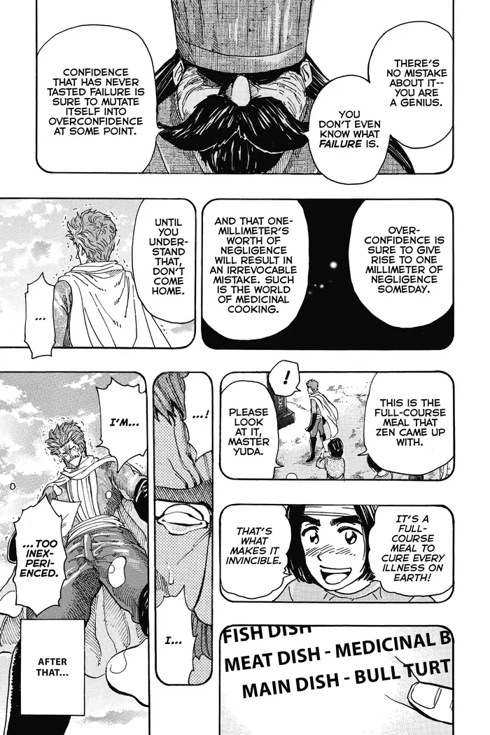 Toriko Chapter 334 image 15_optimized